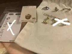 MEDI STORE メディストア　ボディピアス　セット