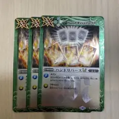 小鍛冶 健(注意事項はプロフにて)様 リクエスト 2点 まとめ商品