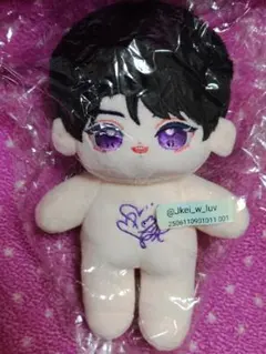 TXT ボムギュ ぬいぐるみ 20cm | Mercari