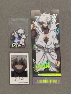 2025年最新】荼毘まとめ売りの人気アイテム - メルカリ