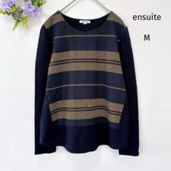 良品★ensuite レナウン 長袖カットソー M チェック ネイビー 上品