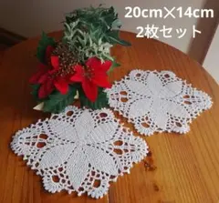 ユカゴン様 リクエスト 3点 まとめ商品