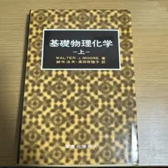 Item thumbnail for item 82f2e763-146c-43b3-ac5d-5a2f682e056e