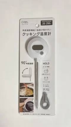 Item thumbnail for item ed8ad407-089c-41b7-b1df-1c749e503a14