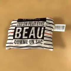 MONOPRIX エコバッグ ボーダー柄