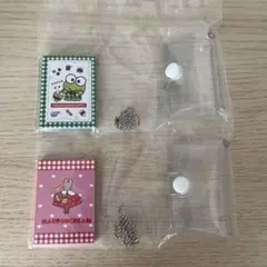 けろけろけろっぴ・マロンクリーム サンリオ プロフィール帳 豆ガシャ本