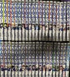 【美品】ブルーロック 1~39巻+おまけ