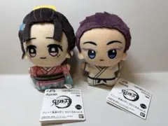 鬼滅の刃 ちびぐるみ　vol.6 無限城編　狛治　恋雪