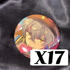 大神晃牙 缶バッジ 不夜城 2025年最新】大神晃牙 缶バッジの人気アイテム - メルカリ