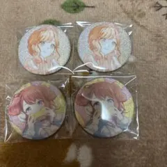 プロセカ 花里みのり グリ缶 まとめ売り