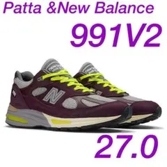 2026年最新】PATTA NEW BALANCEの人気アイテム - メルカリ
