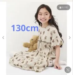 Item thumbnail for item 619b7a48-6471-4247-b9a7-7c75765ca732