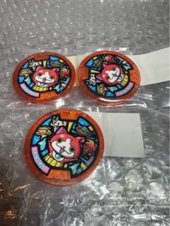 妖怪ウォッチ妖怪Sメダル、大吉ジバニャン、大吉コマさん | Mercari