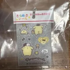 サンリオ　ガチャ　きらめきシール風チャーム　ポムポムプリン