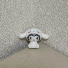 サンリオ バスボム マスコット クロミ シナモン