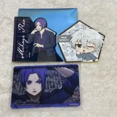 御影玲王 凪誠士郎 セット