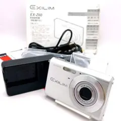 【極美品・箱付き】CASIO EXILIM EX-Z60コンパクトデジタルカメラ Amazon | カシオ計算機 デジタルカメラ EXILIM 600万画素 エントリ