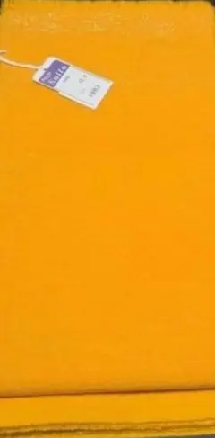 Item thumbnail for item 3f1d35ef-dca7-46cd-915c-096c26c53095