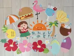 壁面/保育/幼稚園/お誕生日表/お誕生日壁面/ハワイ