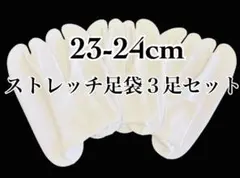 Item thumbnail for item 80a3cf24-1277-445d-8585-deafee3d94aa