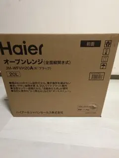 Haier オーブンレンジ JM-WFVH20Aのサムネイル