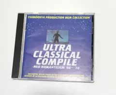 Item thumbnail for item e624f620-6243-41fb-b5e6-5252da682d9a