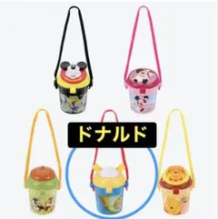 【匿名配送】ディズニー カプセルトイ ポップコーンバケット ドナルド