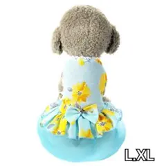 犬服 猫服 ペット服 春夏 フラワーブルーワンピース :L