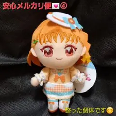 2025年最新】ラブライブ!サンシャイン!! 高海千歌 ぬいぐるみの