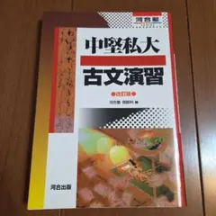 Item thumbnail for item a26b03e5-cb9f-4d13-848c-30a465b6e54c