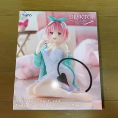 2026年最新】to loveる フィギュアの人気アイテム - メルカリ