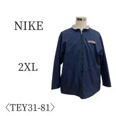 NIKE ナイキ 紺 長袖 ナイロンジャケット 2XL(3L)