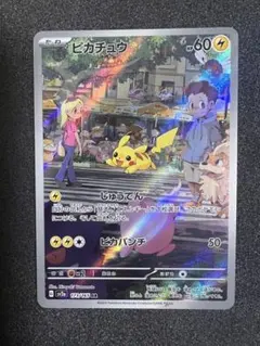 m50692298512_1.jpg?1769050278