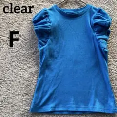 clear クリア　フレンチスリーブカットソー　ブルー　F