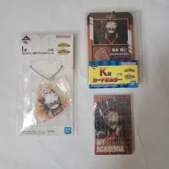 Item thumbnail for item 798f970e-114c-4ca5-ab8d-a07dfd24ec0b