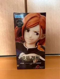 呪術廻戦 釘崎野薔薇