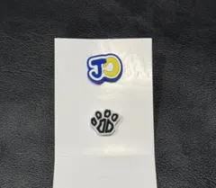 Item thumbnail for item 9592ed9d-4fe8-49f1-8416-76300671e428