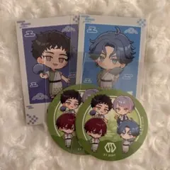 ブレマイ 極楽湯 新名有 神家