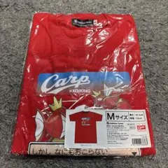 【新品】広島東洋カープ Tシャツ まとめ売り カープファンにはおなじみ！「カープ344Tシャツ」が344枚限定で復活