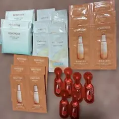 資生堂 ベネフィーク 化粧水 乳液 美容液 トライアル