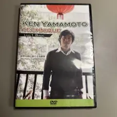 2026年最新】YAMAMOTO KEN DVDの人気アイテム - メルカリ