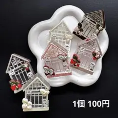 デコパ アクセサリーパーツ ミニチュア 手芸diy 貼り付けパーツ　ハンドメイド