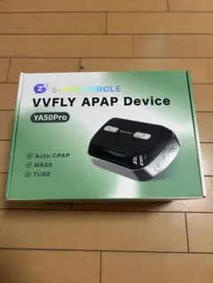 SNORE CIRCLE YA50Pro CPAP APAP 未使用品