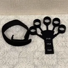 フィンガーパワー パワーグリップ 握力 トレーニング 筋トレ 指強化剤 黒