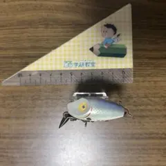 へドン ミジェットディジットのサムネイル