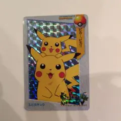ピカチュウ Meiji ゲットカード スーパーコレクション - メルカリ