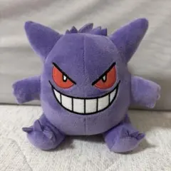 ポケモン ゲンガー ぬいぐるみ