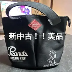 PEANUTS SNOOPY ハンドバッグ 黒 キャンバス