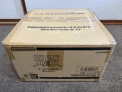 超希少】遊戯王 初版 パワーオブジエレメンツ 未開封 カートン 中国