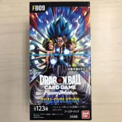 ドラゴンボール　フュージョンワールド　DUAL EVOLUTION 新品未開封